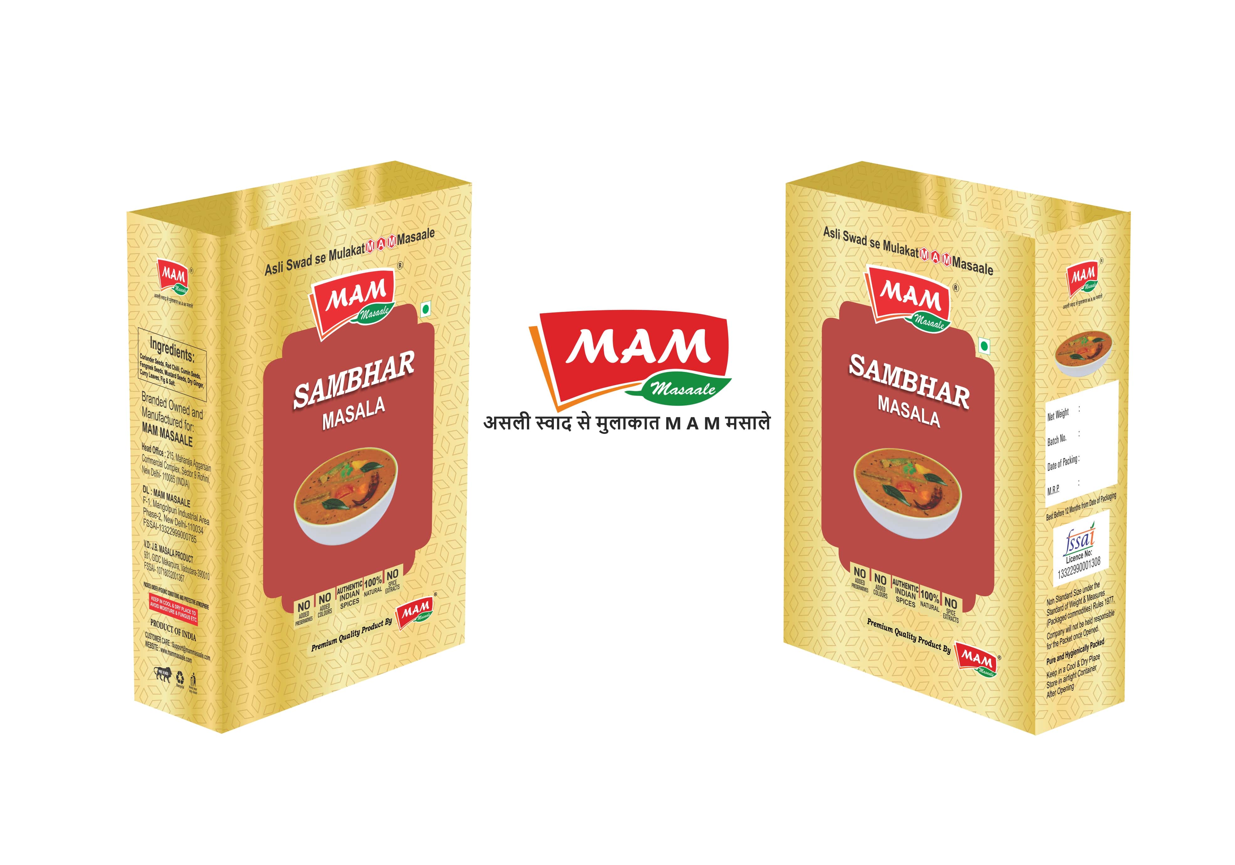 Sambhar Masala | Masala Company in India | Spice India - Mammasaale